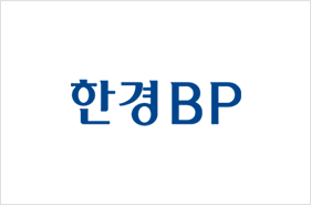 한경 BP